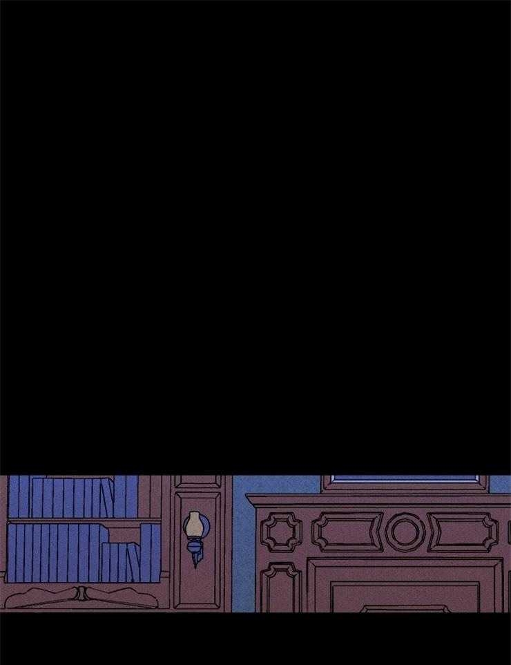 永恒世界的女仆第89话图