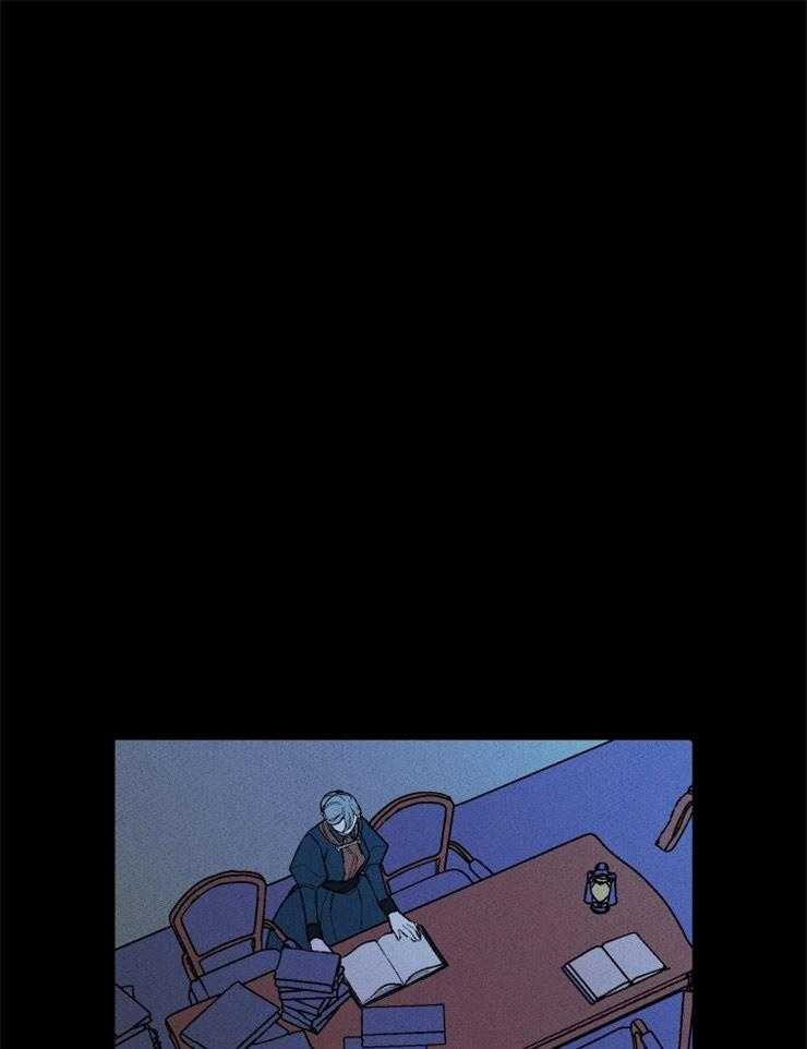 永恒世界的女仆第91话图