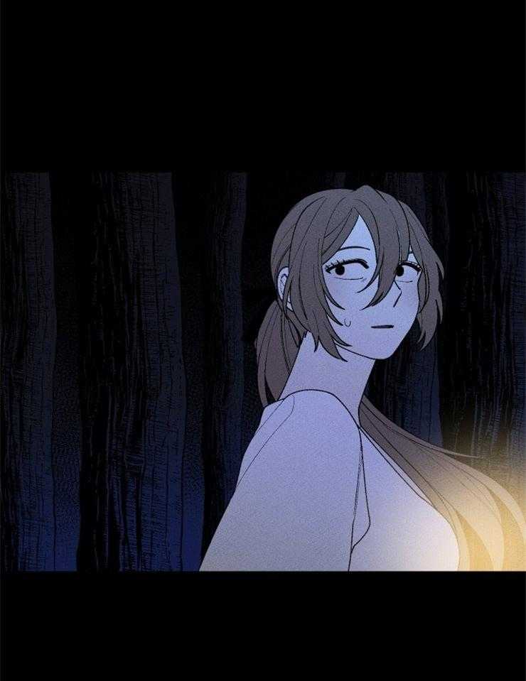 永恒世界的女仆第94话图