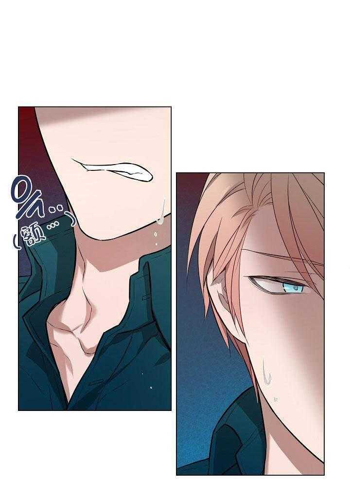 一眼无明第14话图