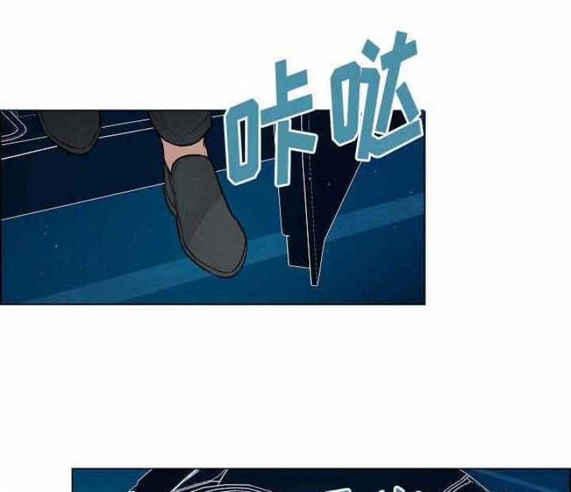 一眼无明第22话图