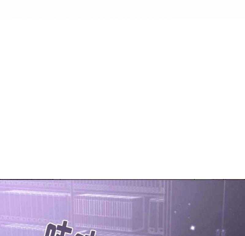 一眼无明第35话图