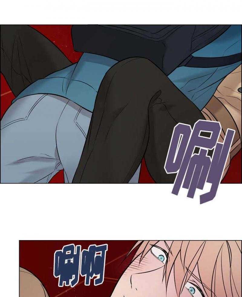 一眼无明第39话图