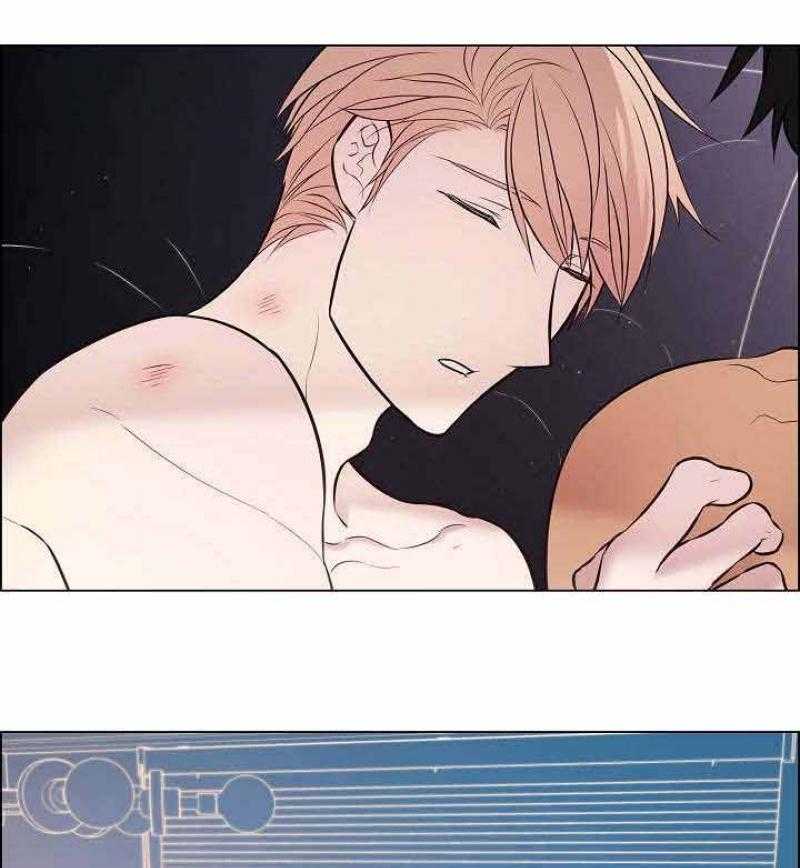 一眼无明第41话图