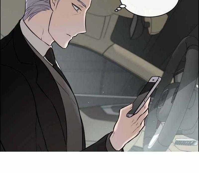 一眼无明第42话图