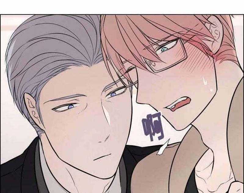 一眼无明第43话图