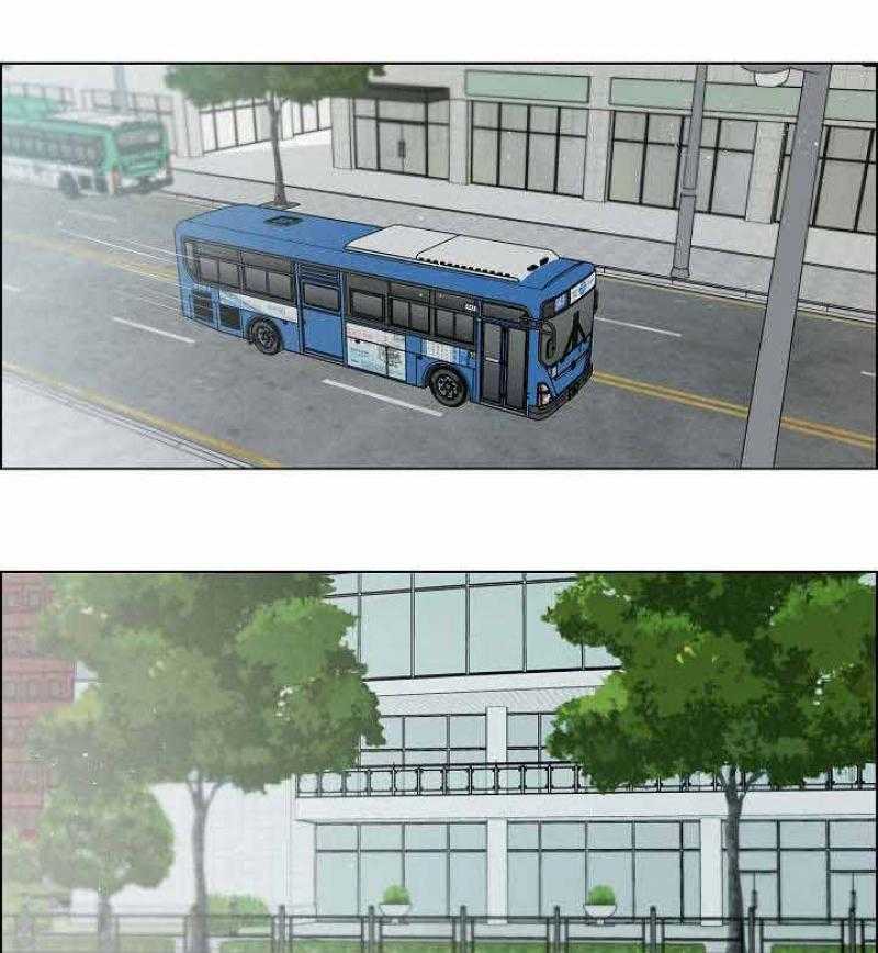 一眼无明第44话图