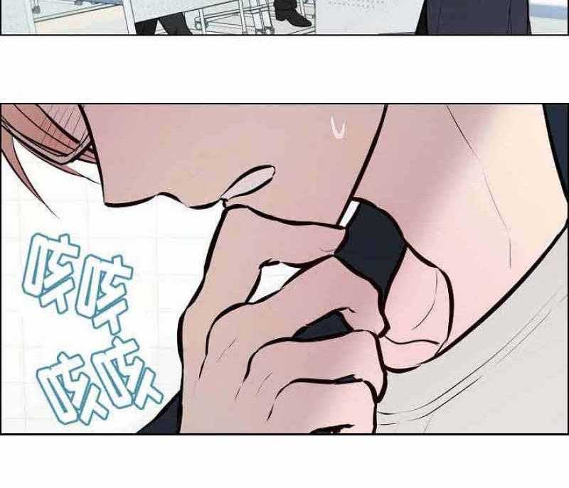 一眼无明第53话图