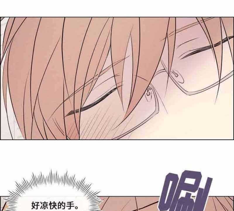 一眼无明第54话图