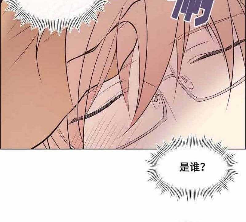 一眼无明第54话图