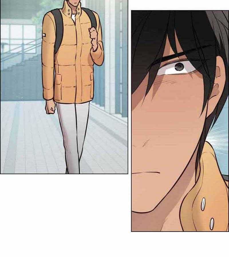 一眼无明第59话图