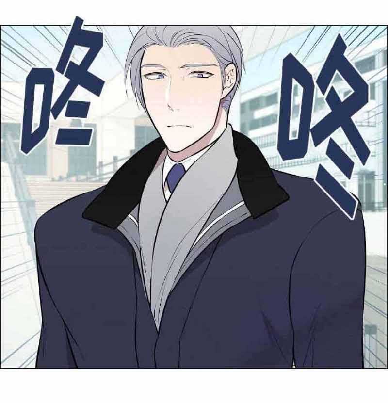 一眼无明第59话图