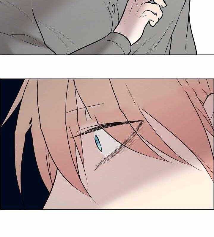 一眼无明第65话图