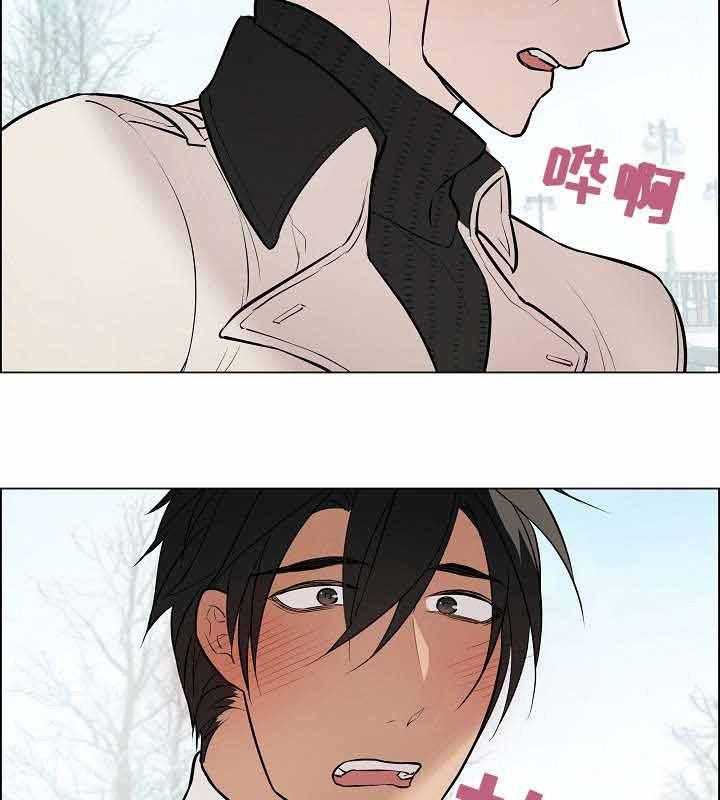 一眼无明第70话图