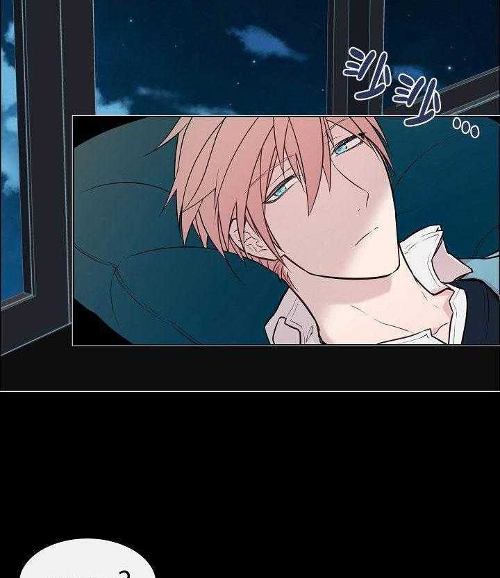 一眼无明第9话图