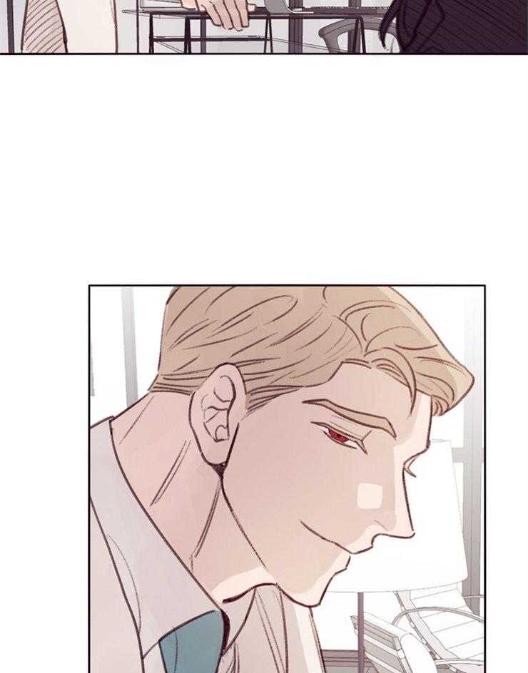 羊入虎口第10话图