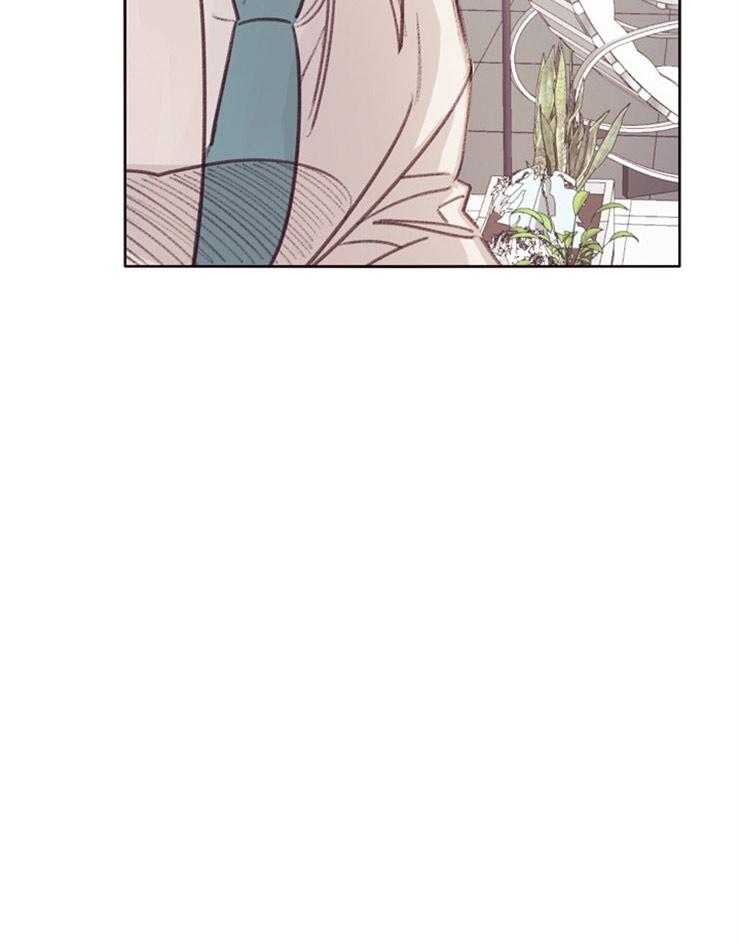 羊入虎口第10话图