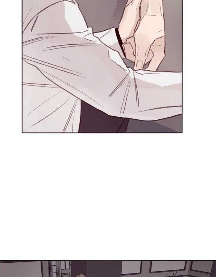 羊入虎口第10话图