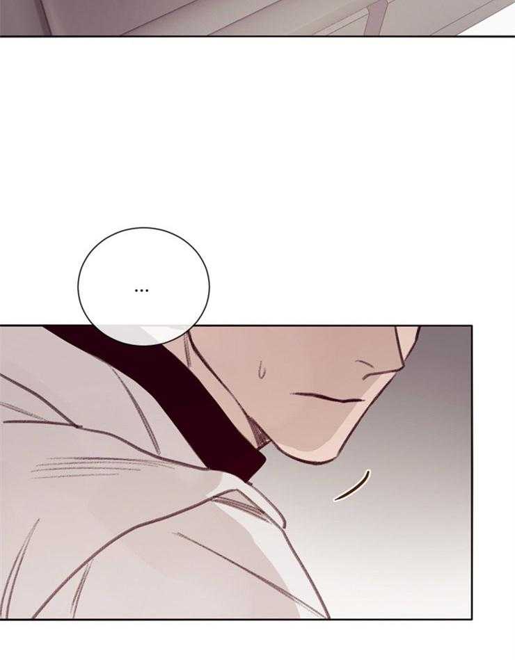 羊入虎口第10话图