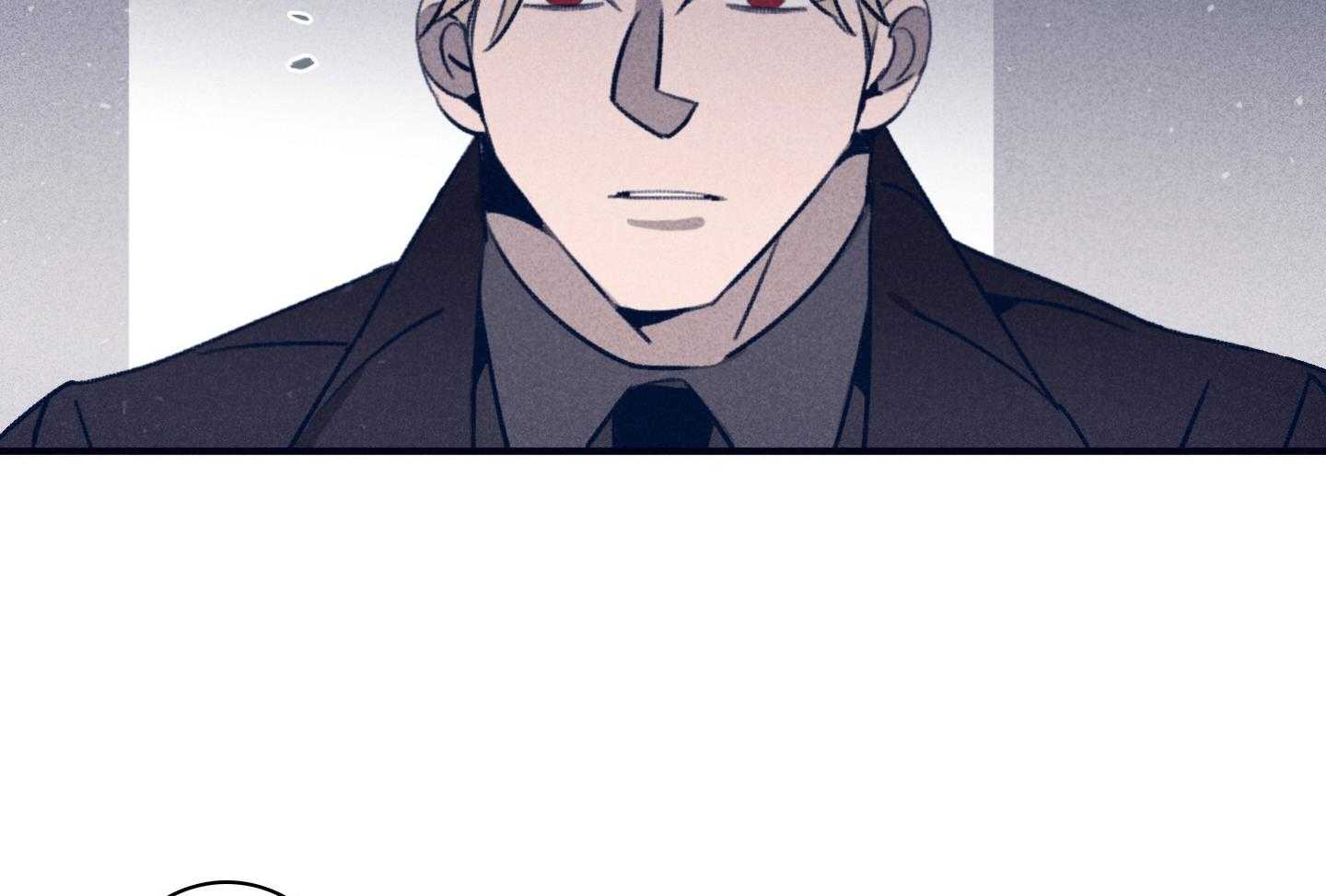 羊入虎口第100话图