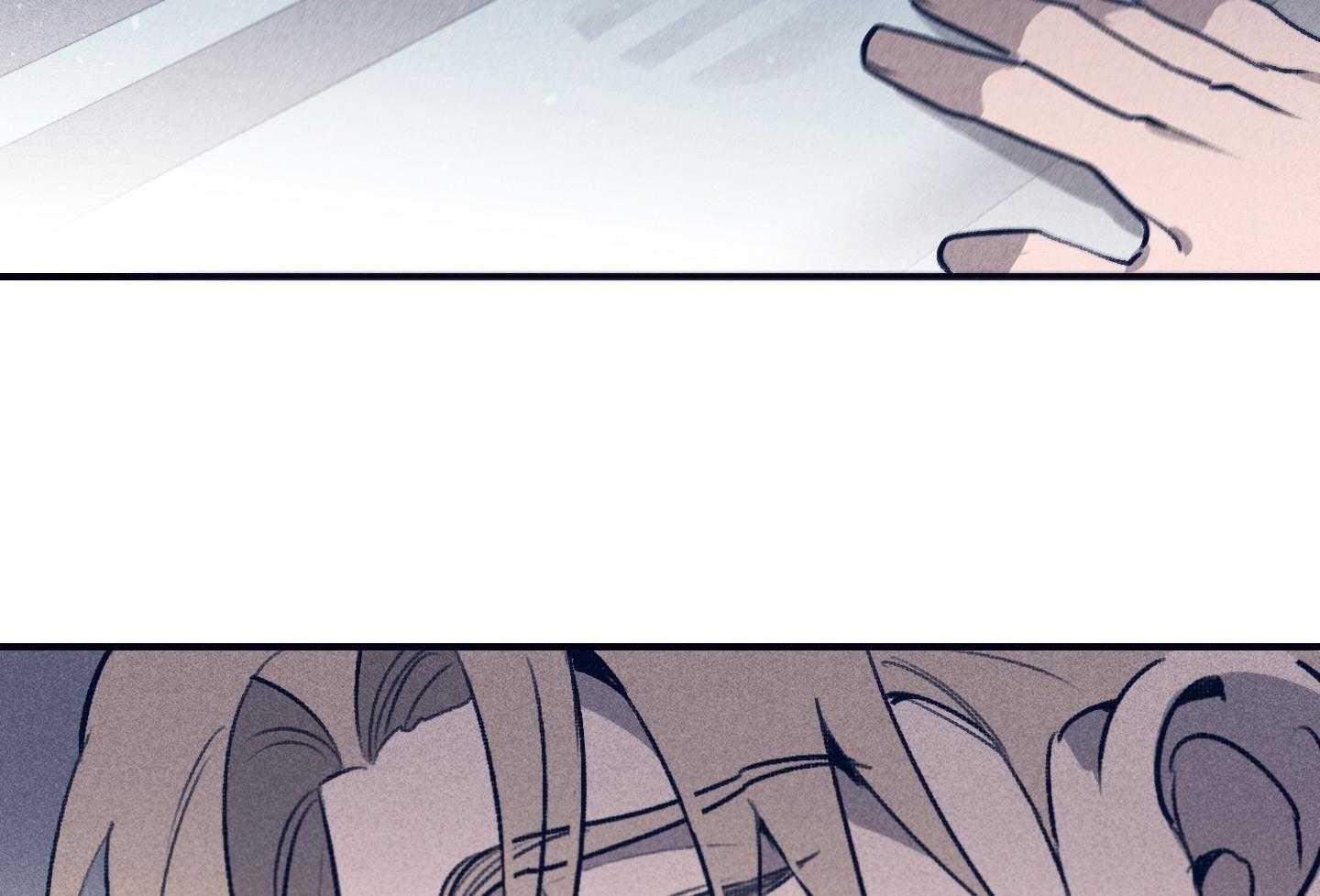 羊入虎口第100话图