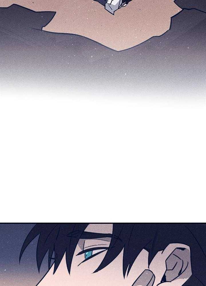 羊入虎口第102话图