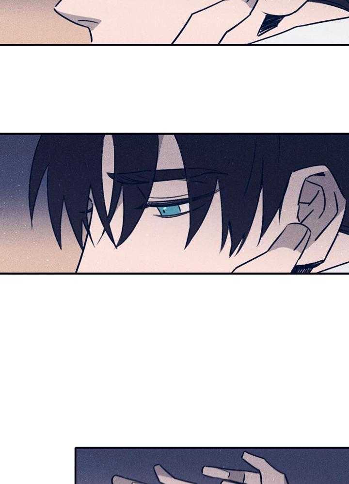 羊入虎口第102话图