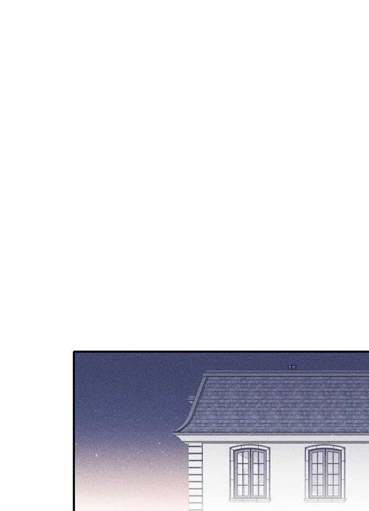 羊入虎口第102话图