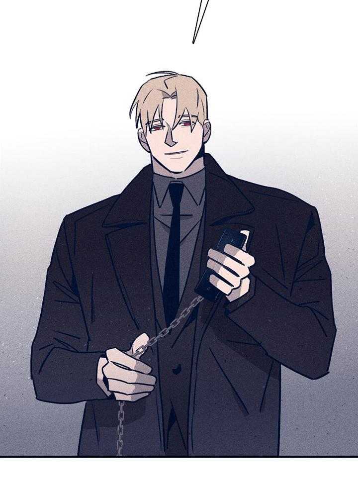 羊入虎口第102话图