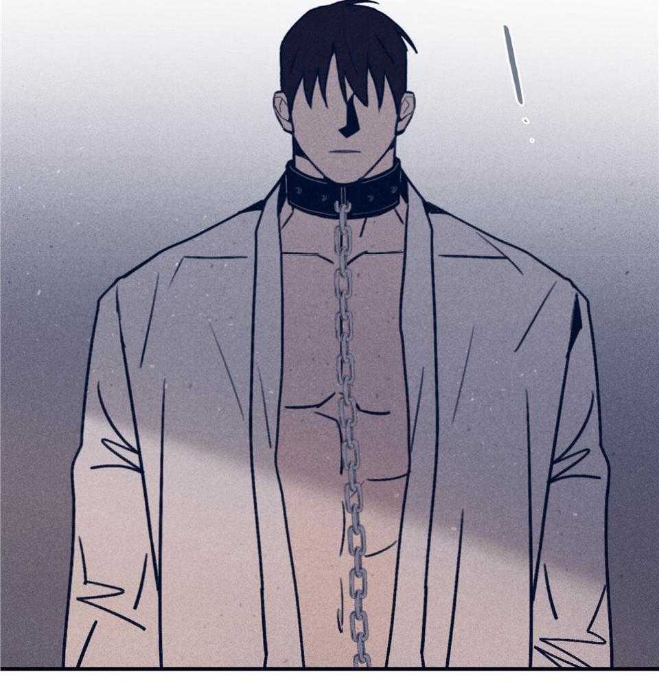 羊入虎口第104话图