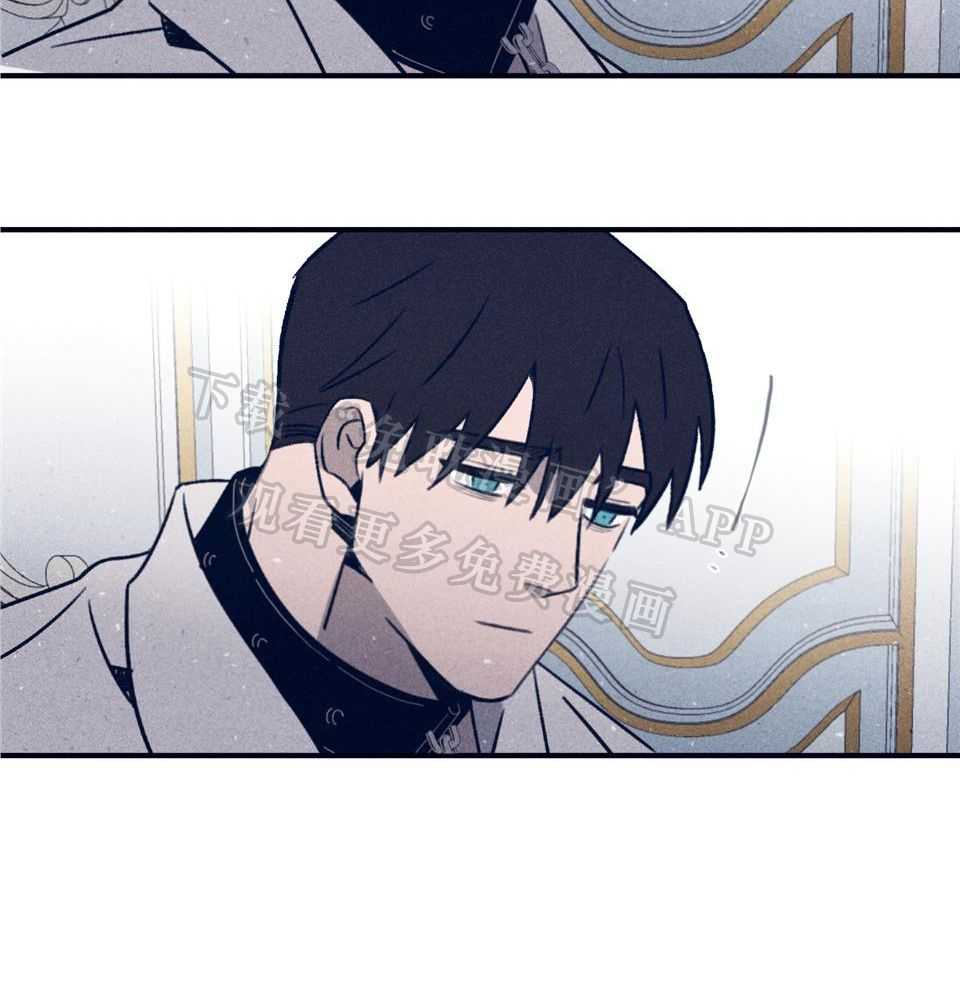 羊入虎口第104话图