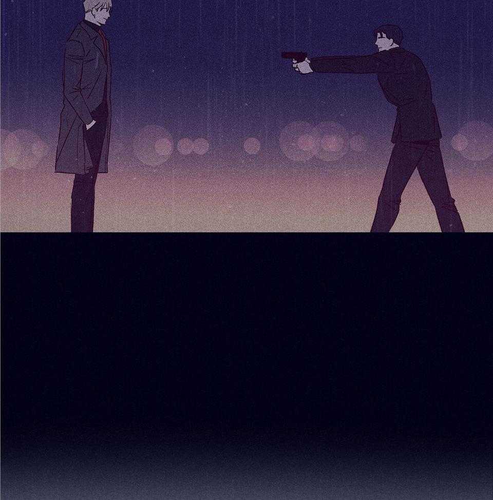 羊入虎口第105话图