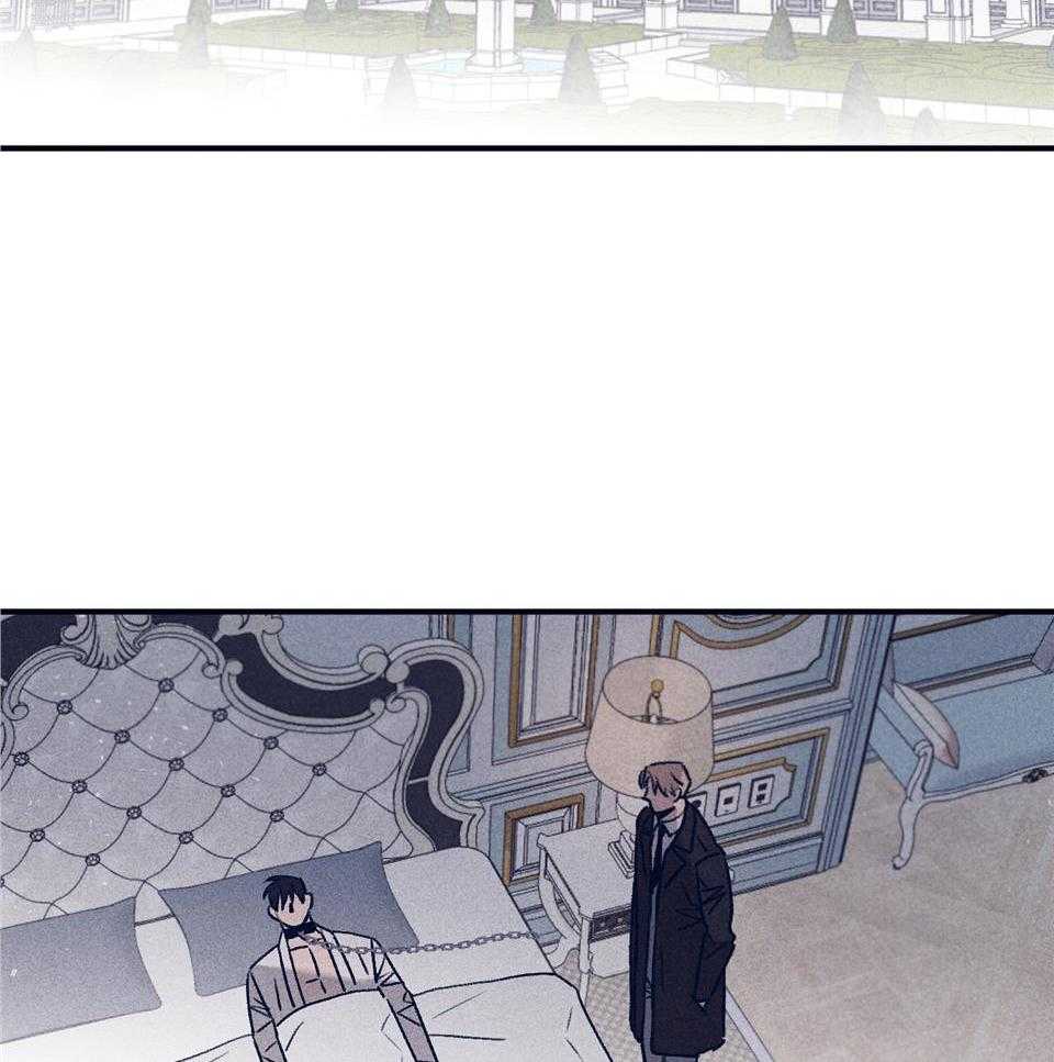 羊入虎口第106话图