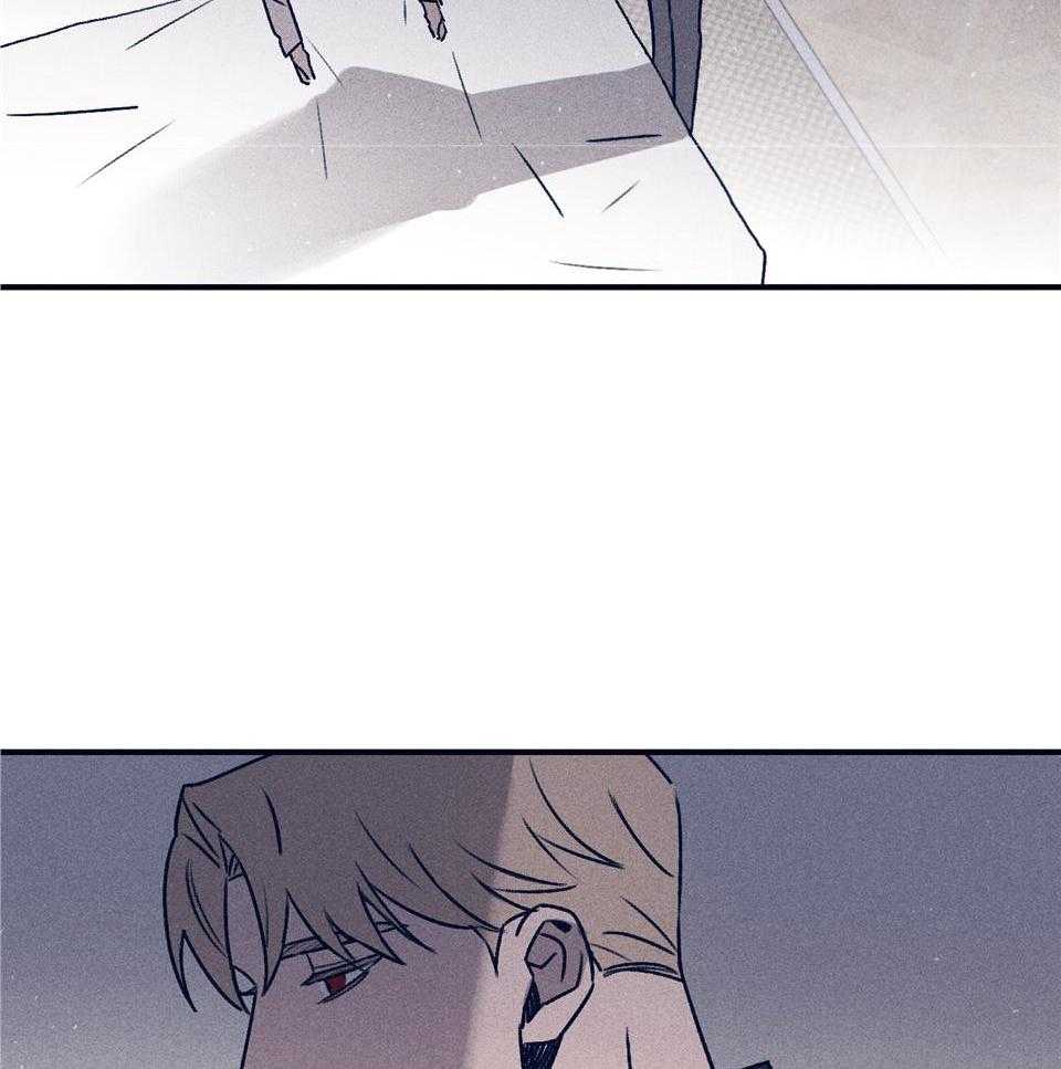 羊入虎口第106话图