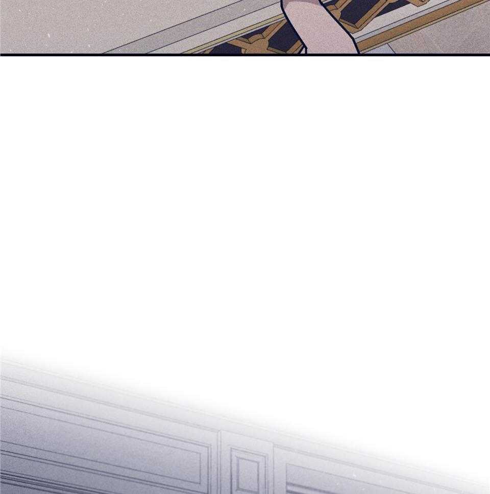 羊入虎口第106话图