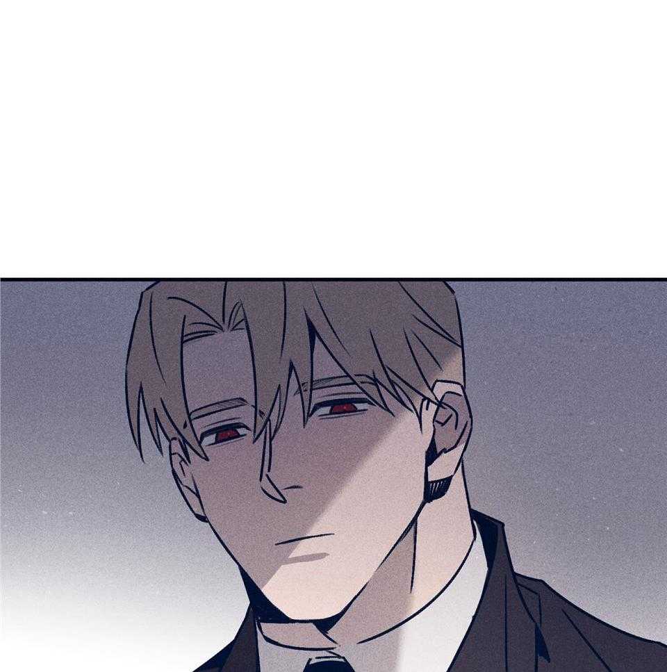 羊入虎口第106话图