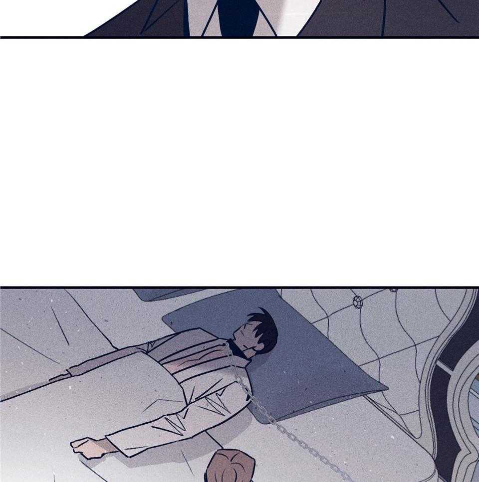 羊入虎口第106话图