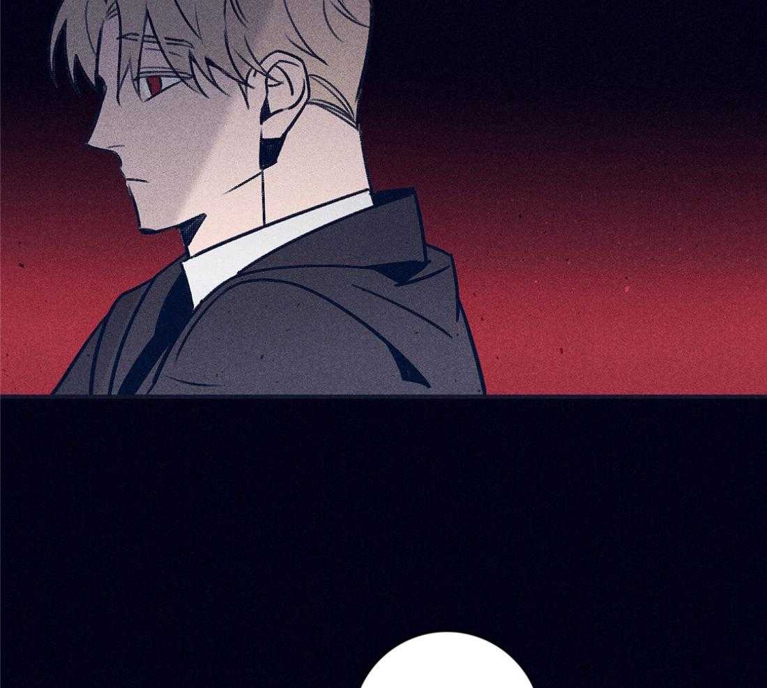 羊入虎口第107话图