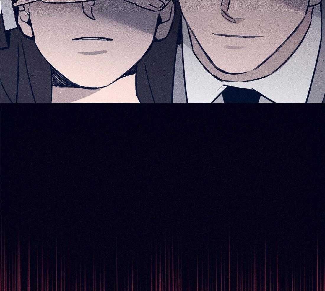 羊入虎口第107话图