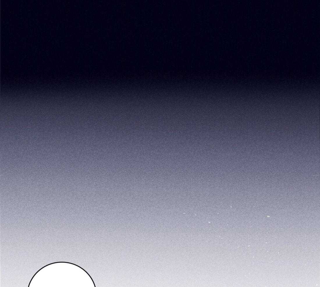 羊入虎口第107话图