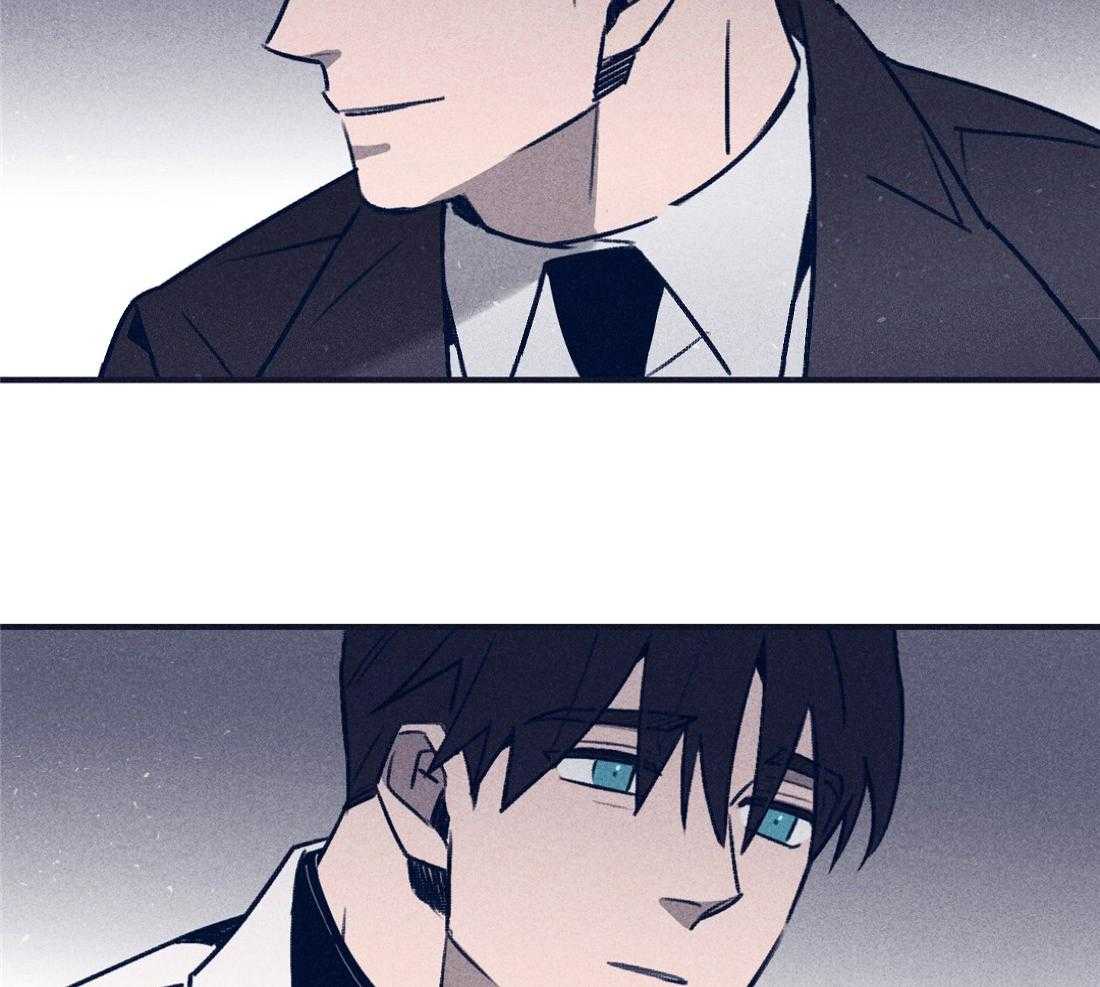 羊入虎口第107话图