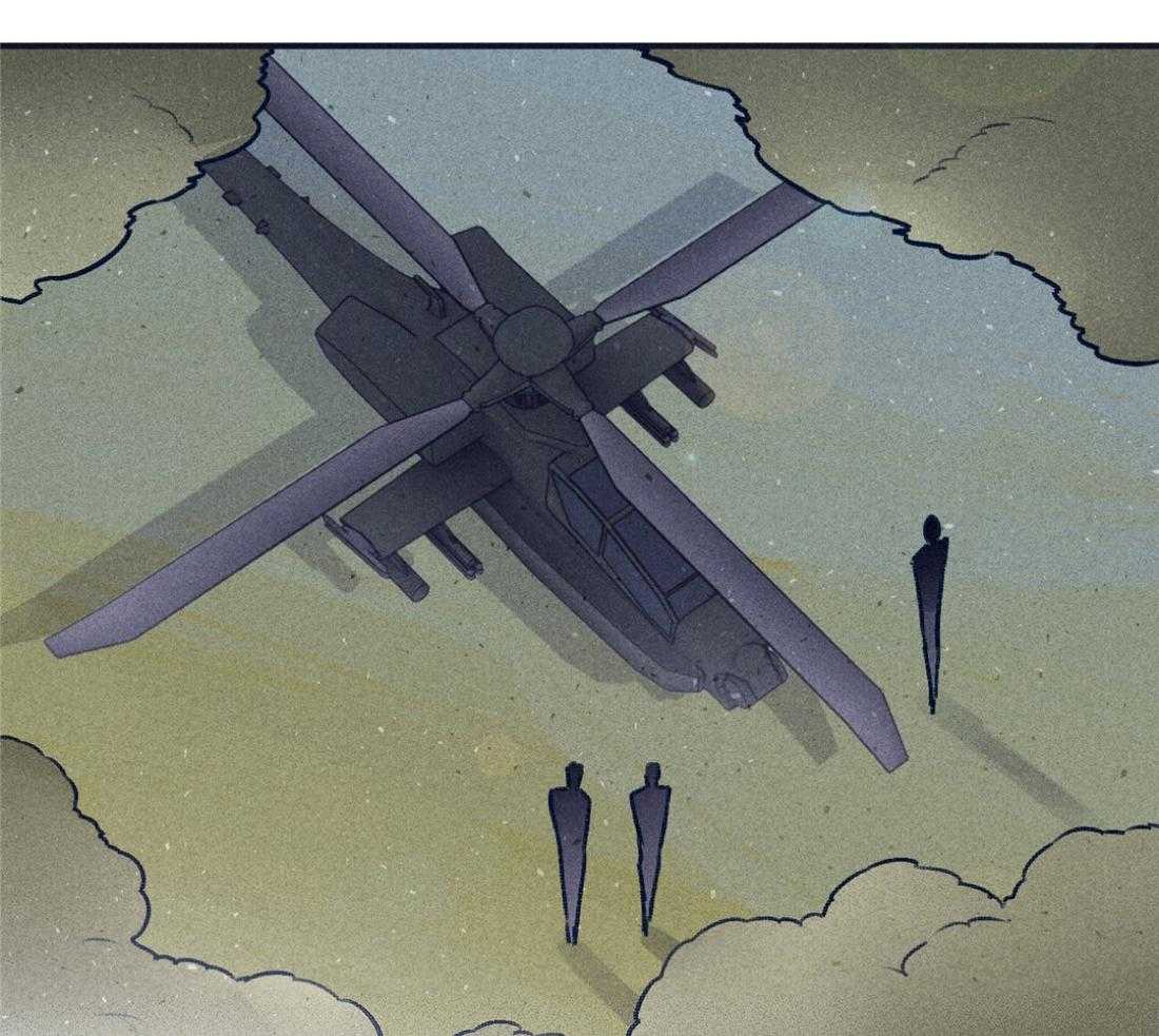 羊入虎口第108话图