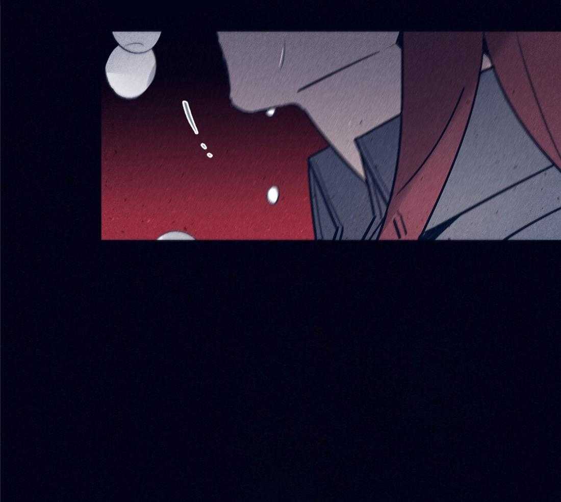 羊入虎口第108话图