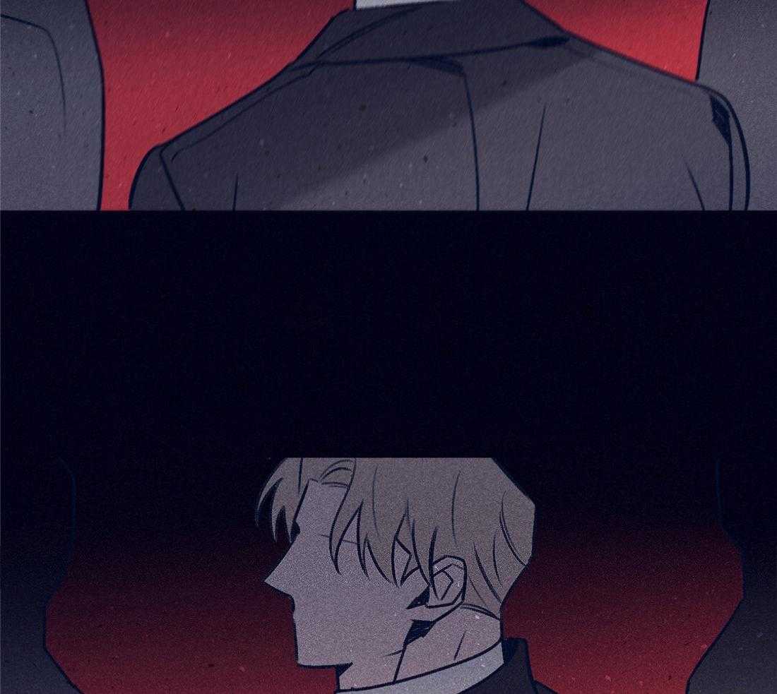 羊入虎口第108话图