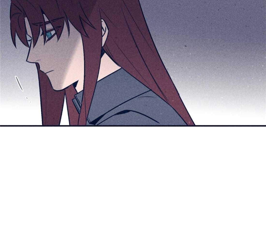 羊入虎口第109话图