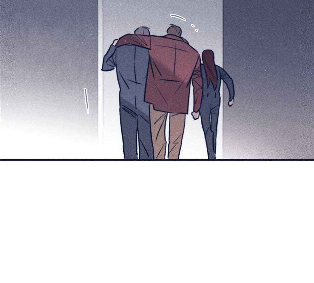 羊入虎口第109话图