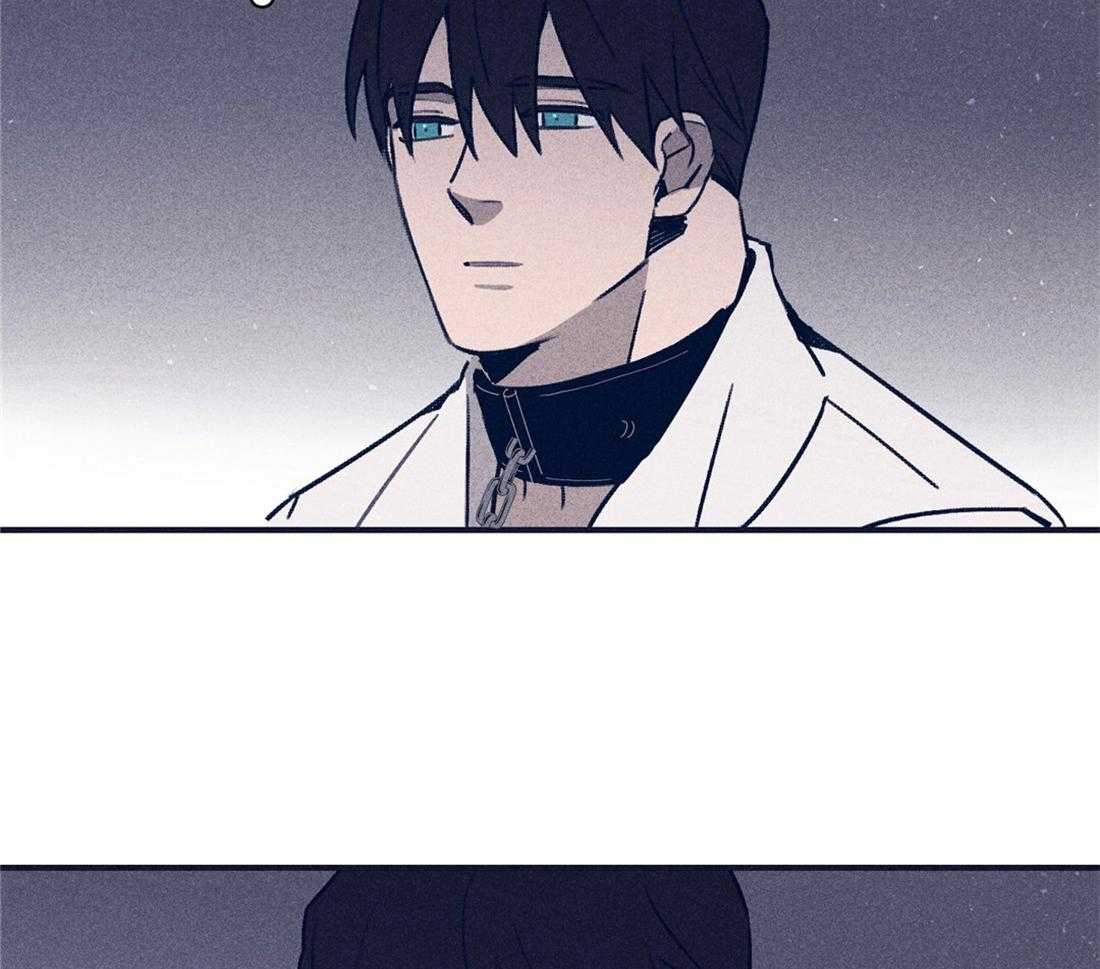 羊入虎口第109话图