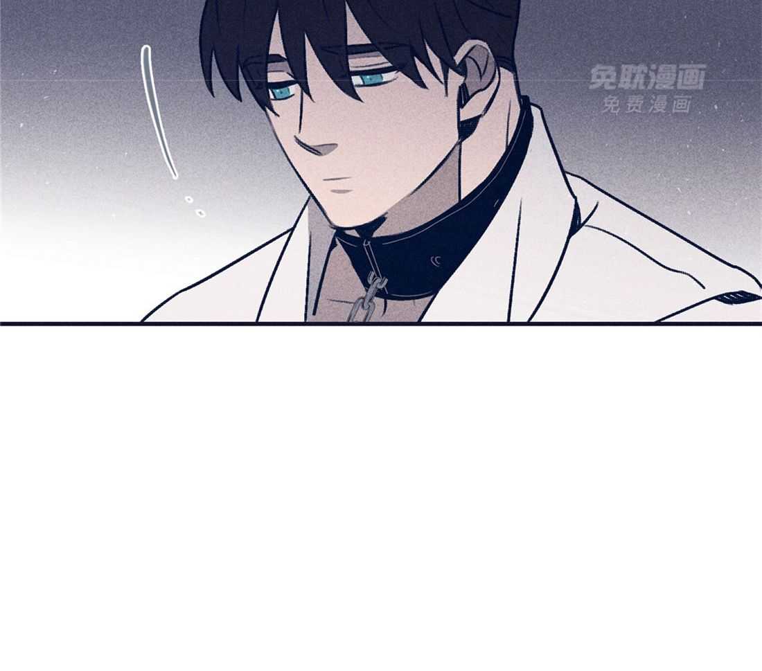 羊入虎口第109话图