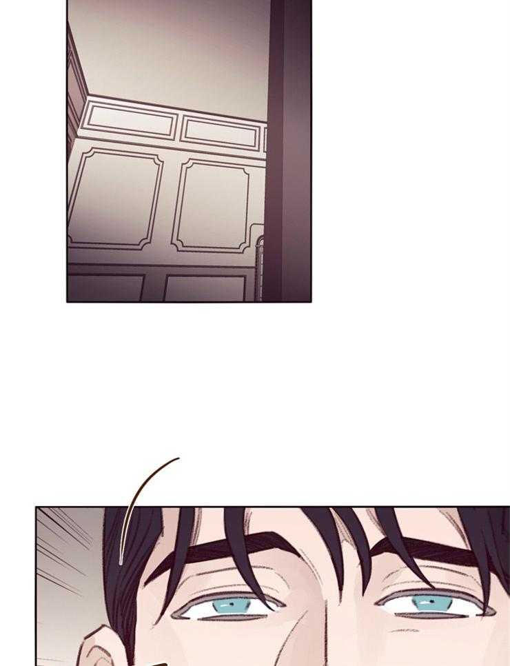 羊入虎口第11话图