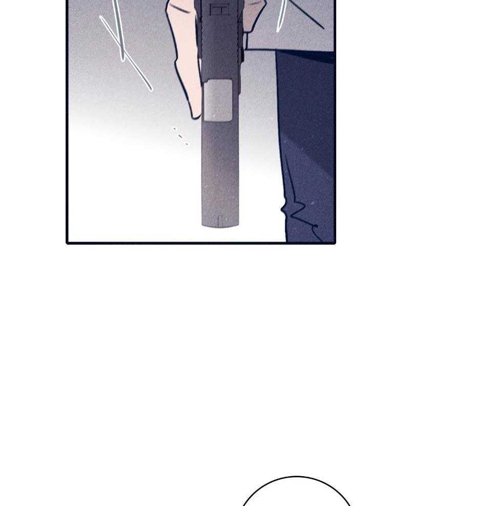 羊入虎口第112话图